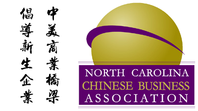 NC Chinese Business Association